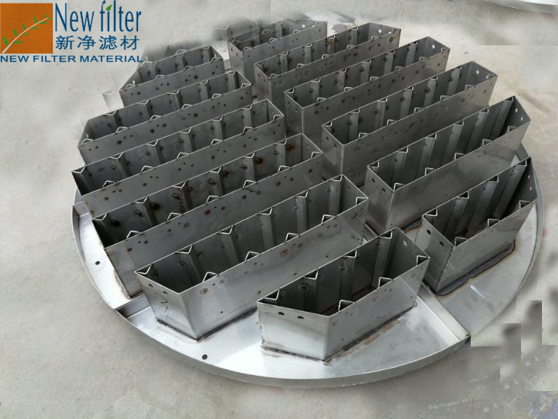 盘式液体分布器